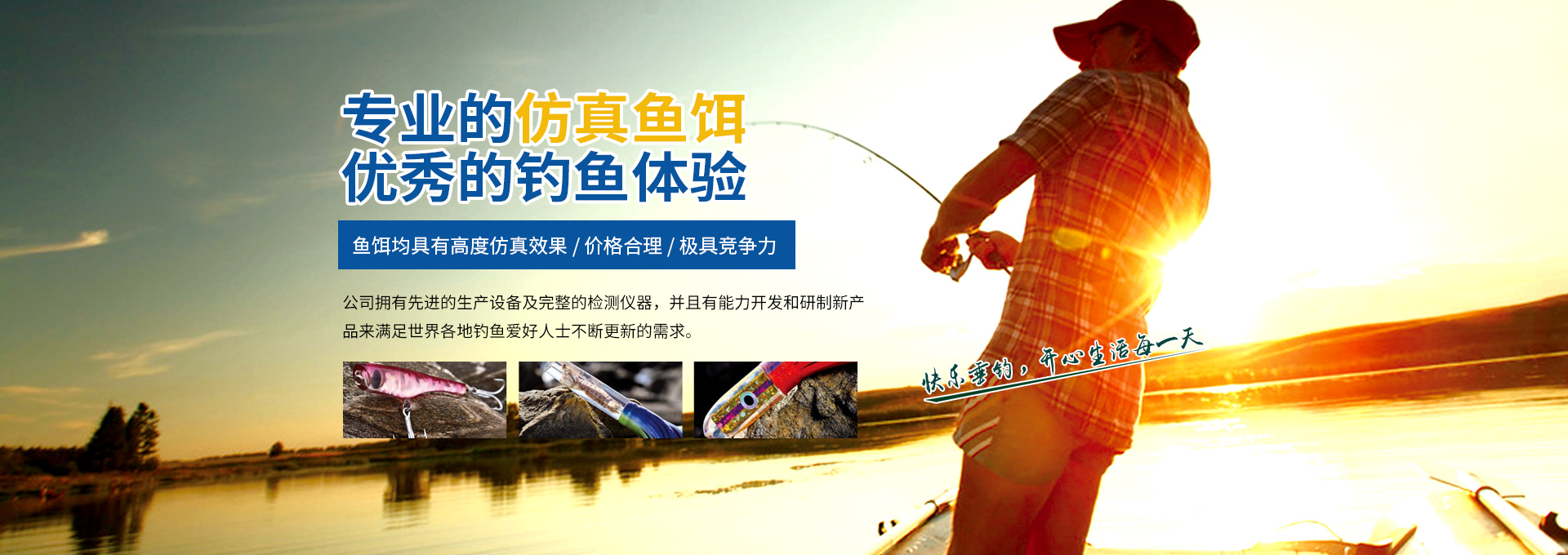 這是描述信息 這是描述信息