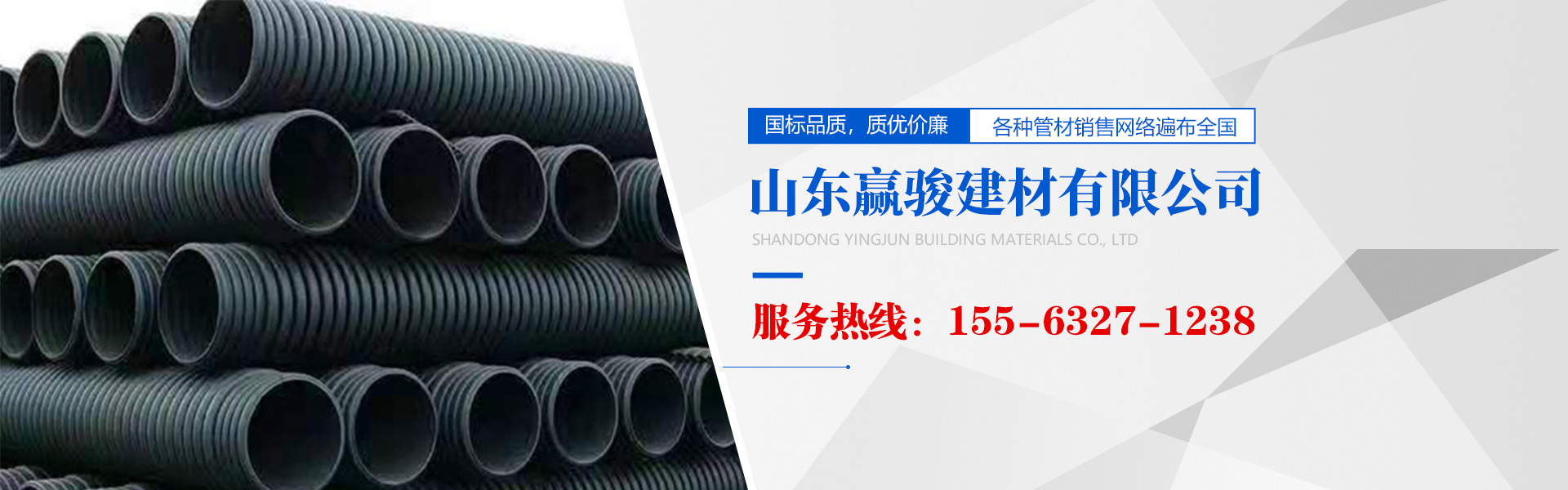 這是描述信息 這是描述信息